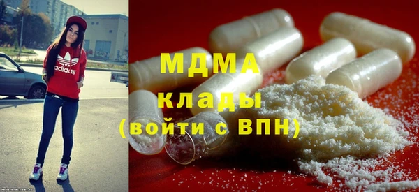 mix Богородицк